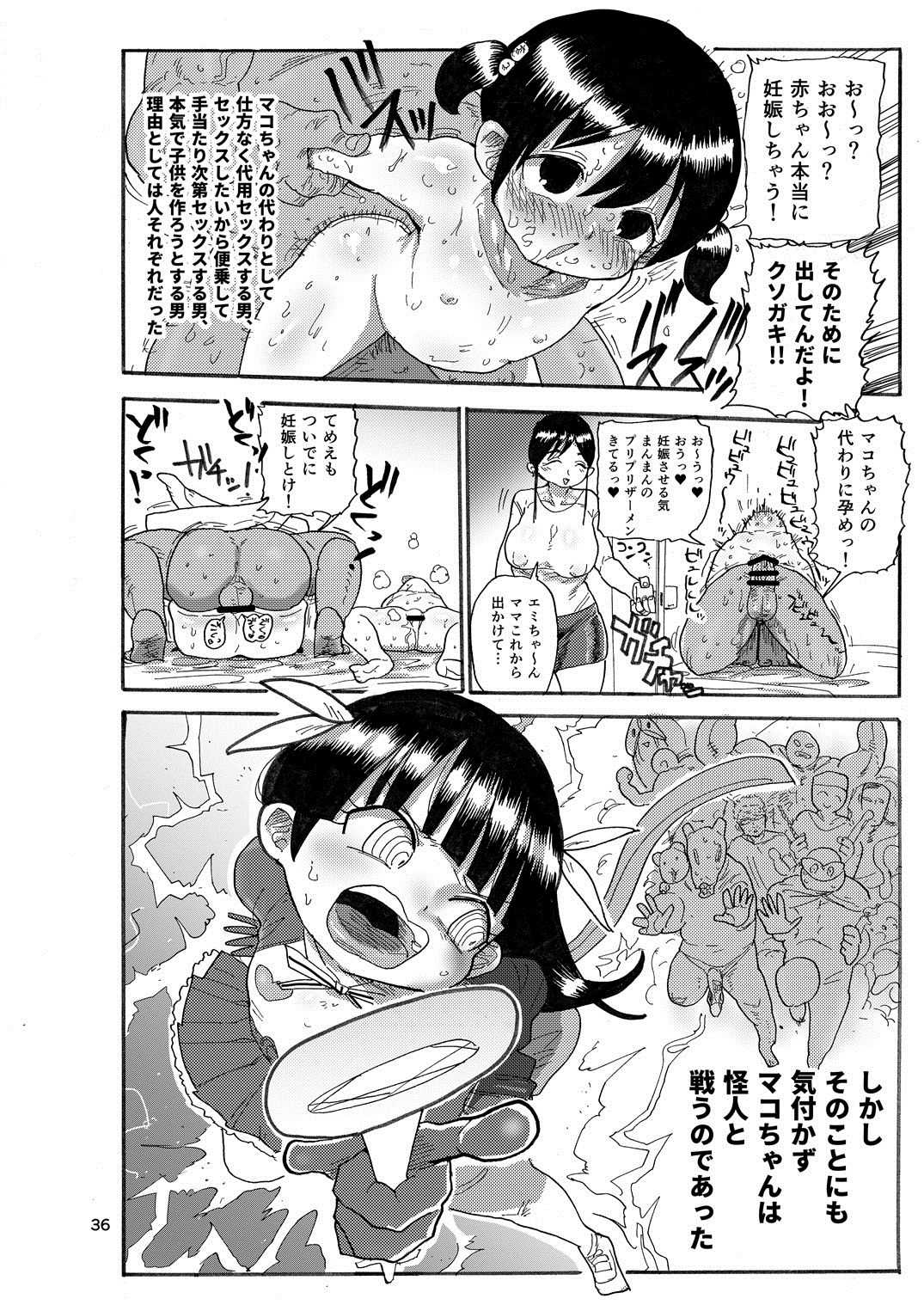 35