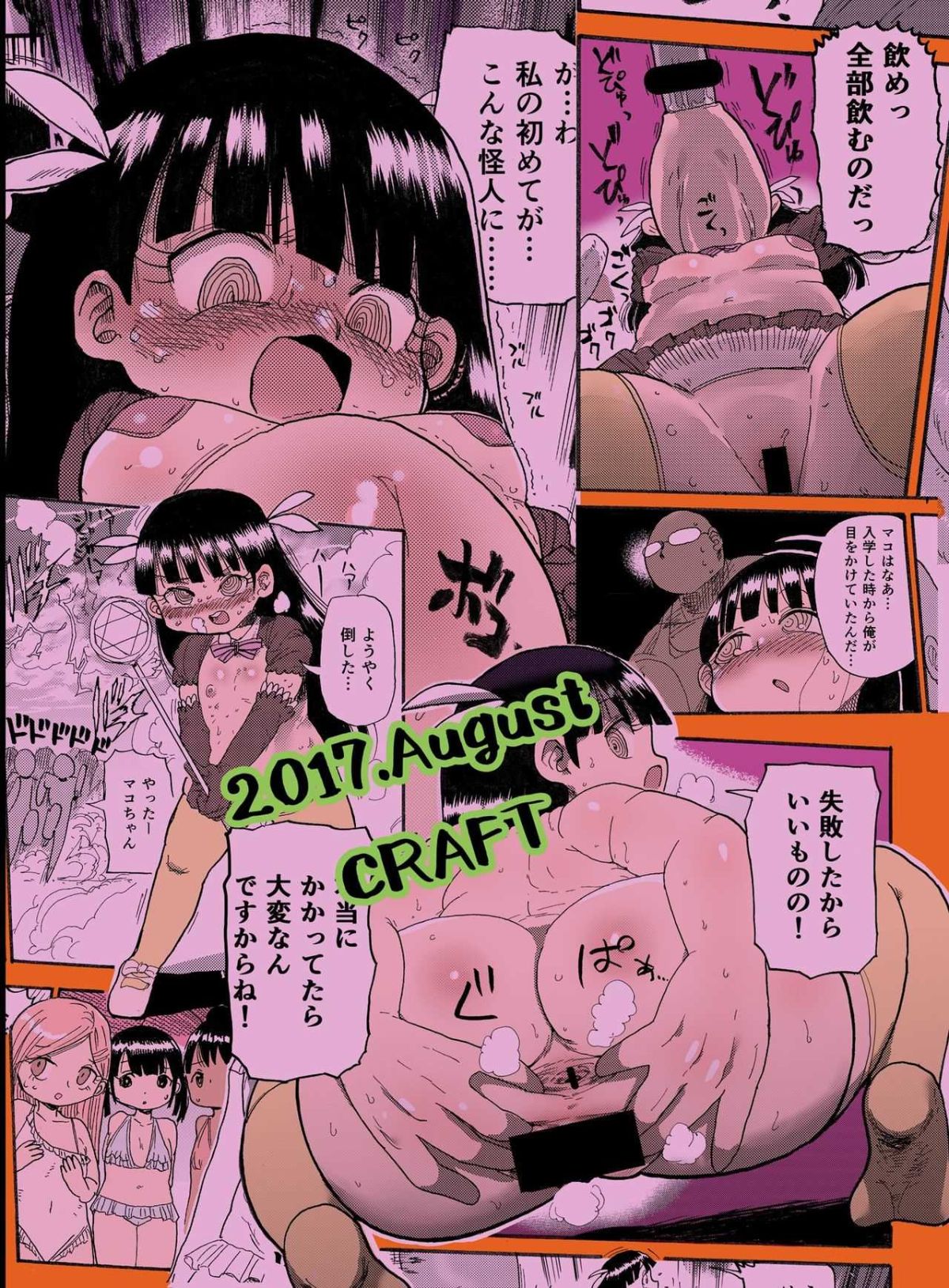 38