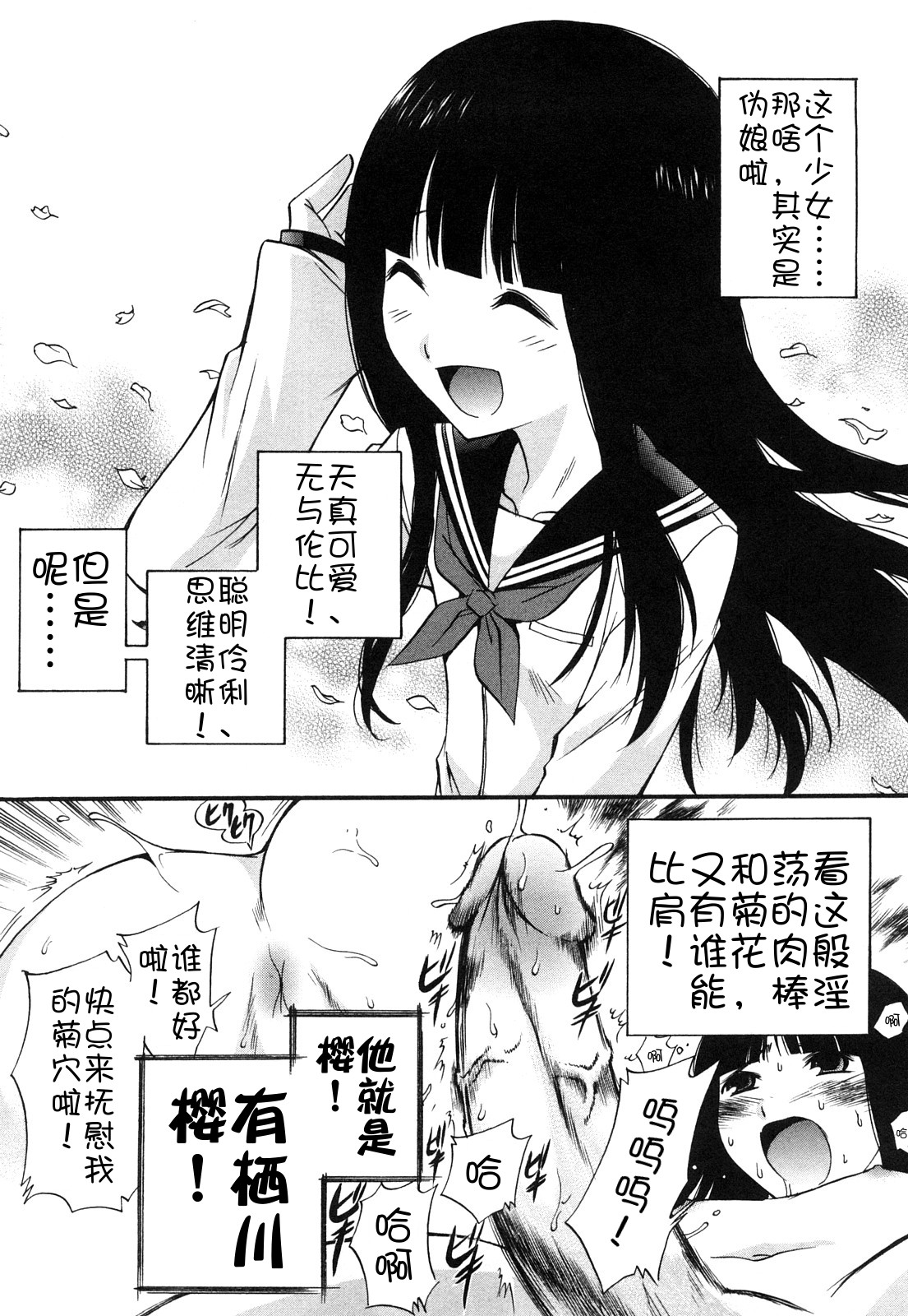 018