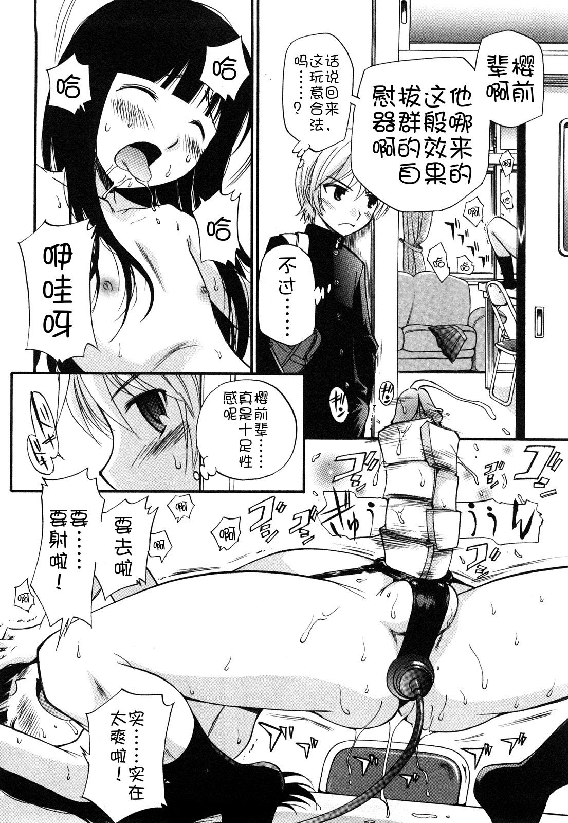 021
