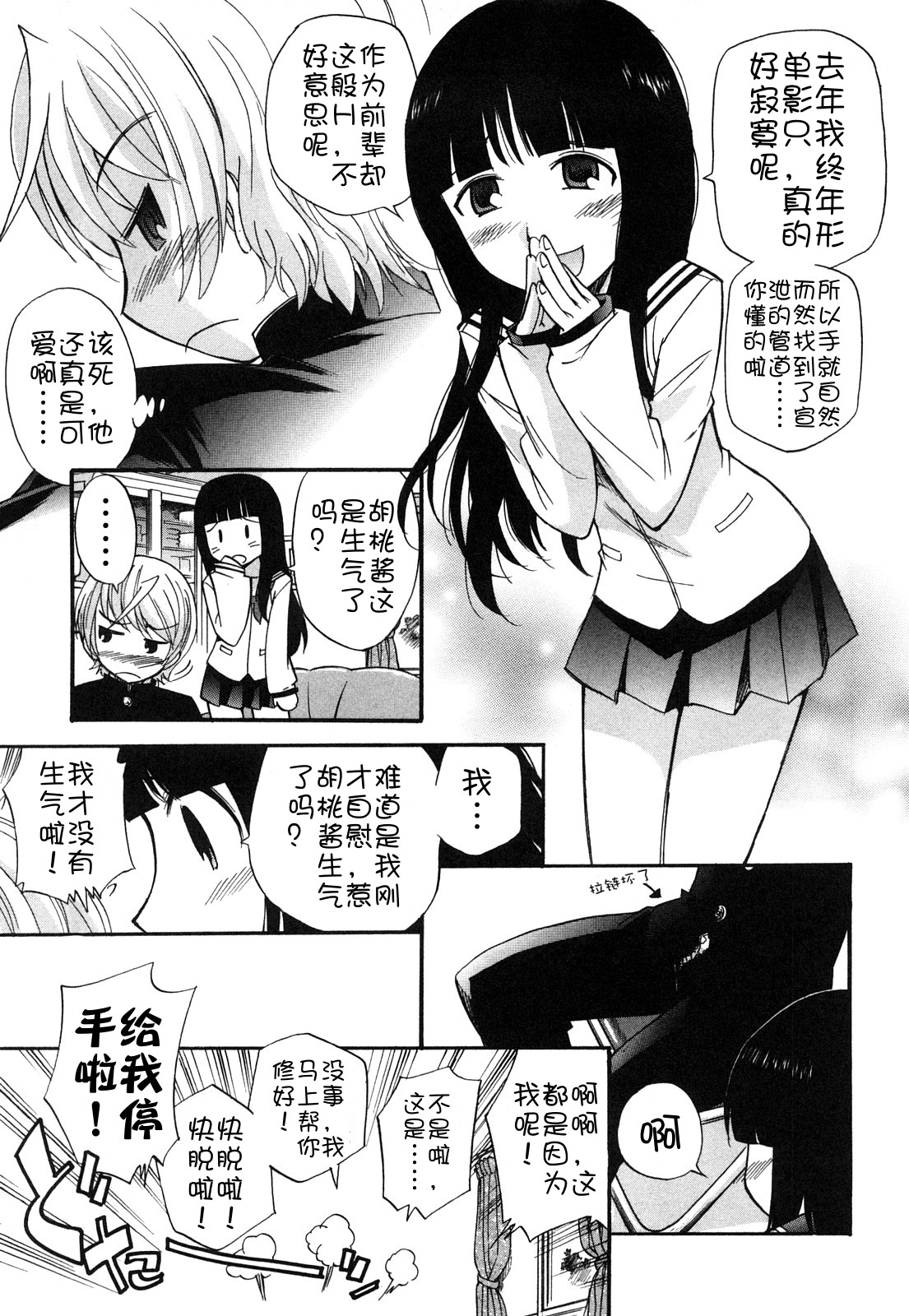 024