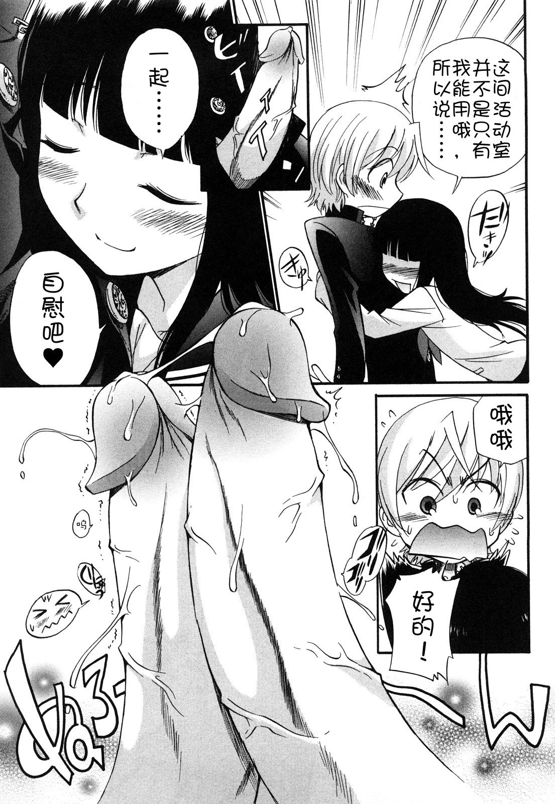 032