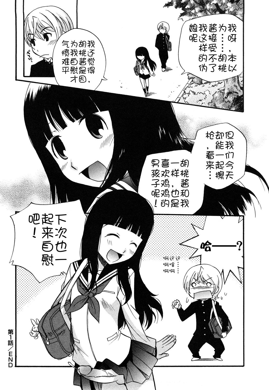 035