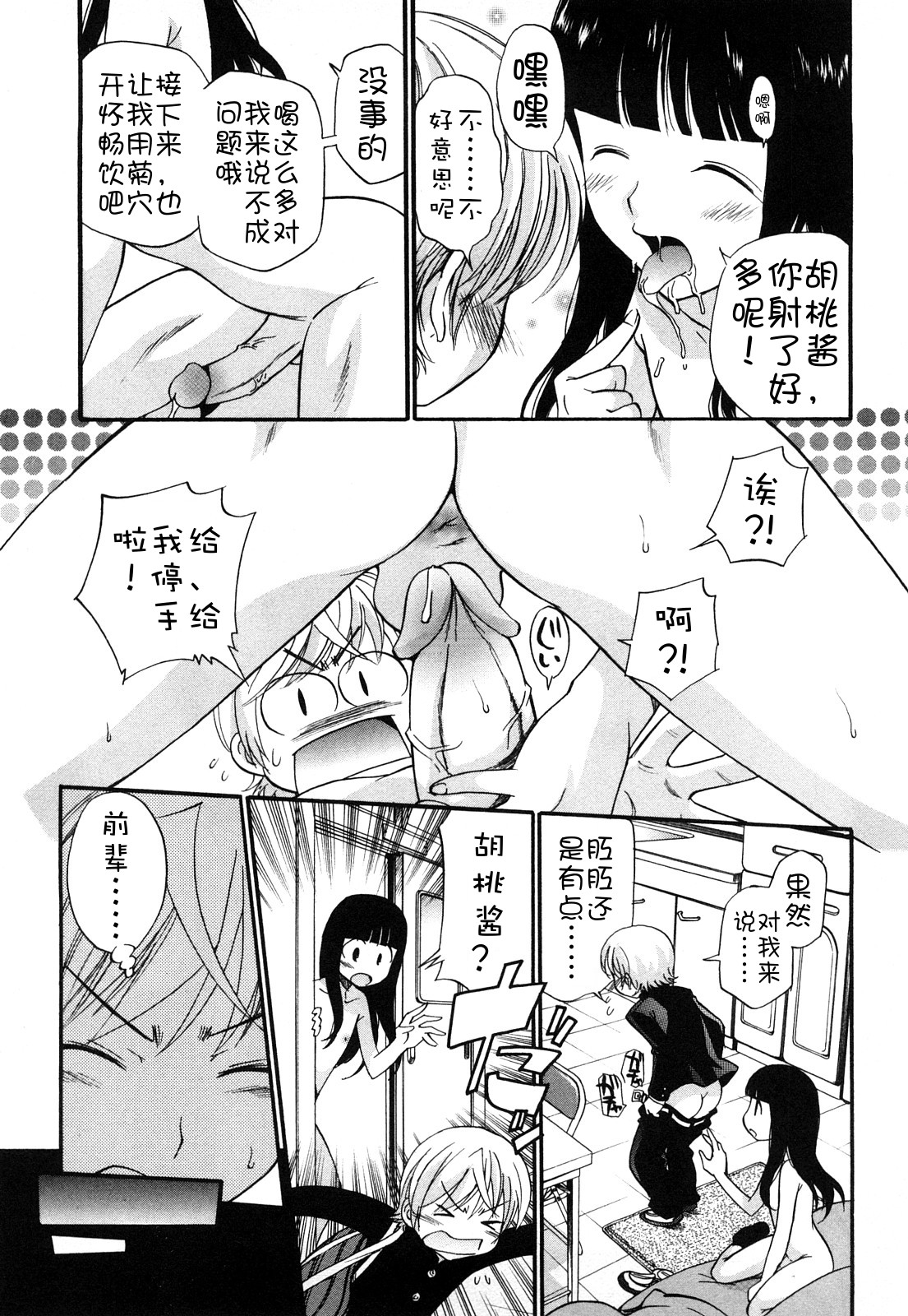 054