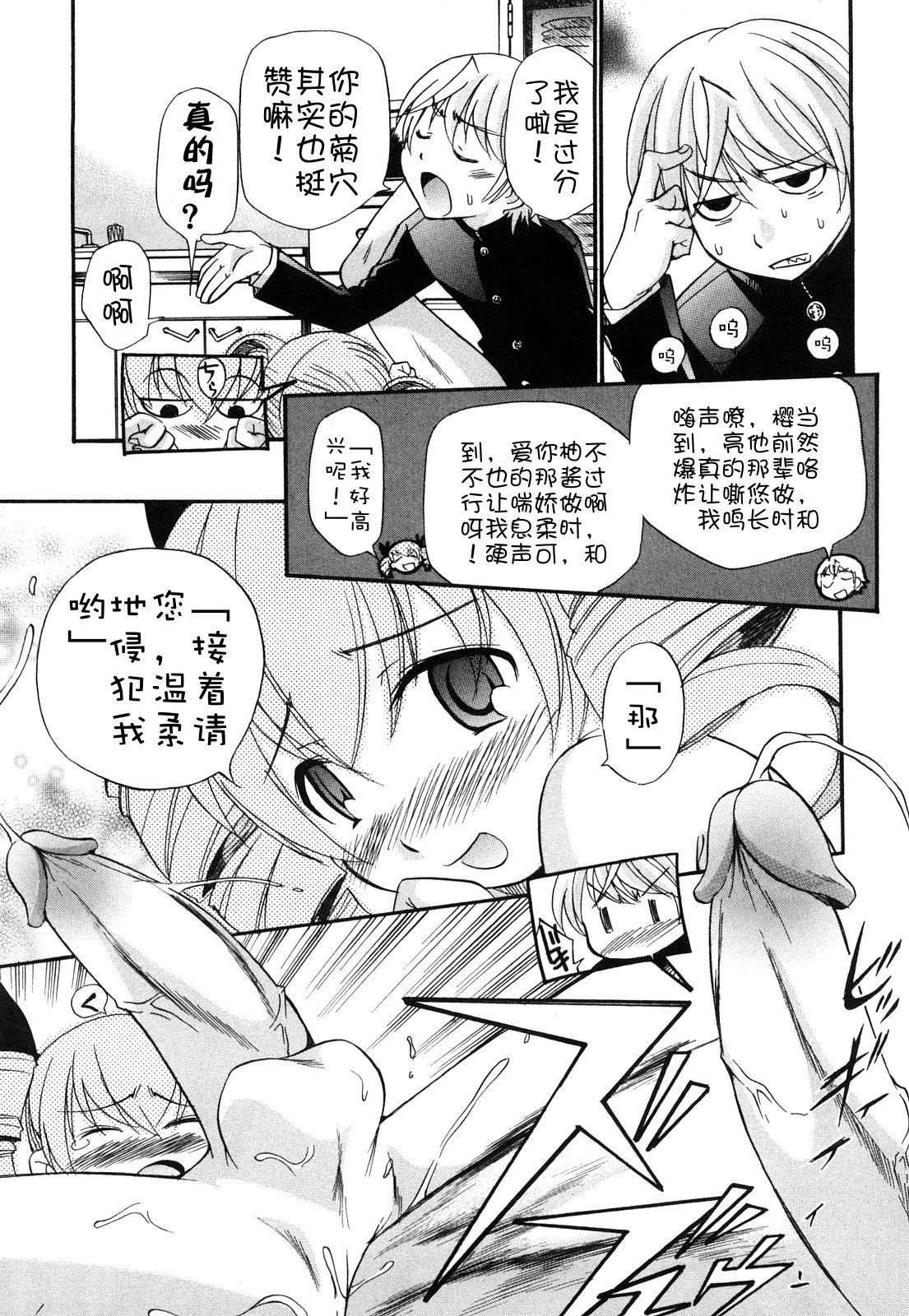 124
