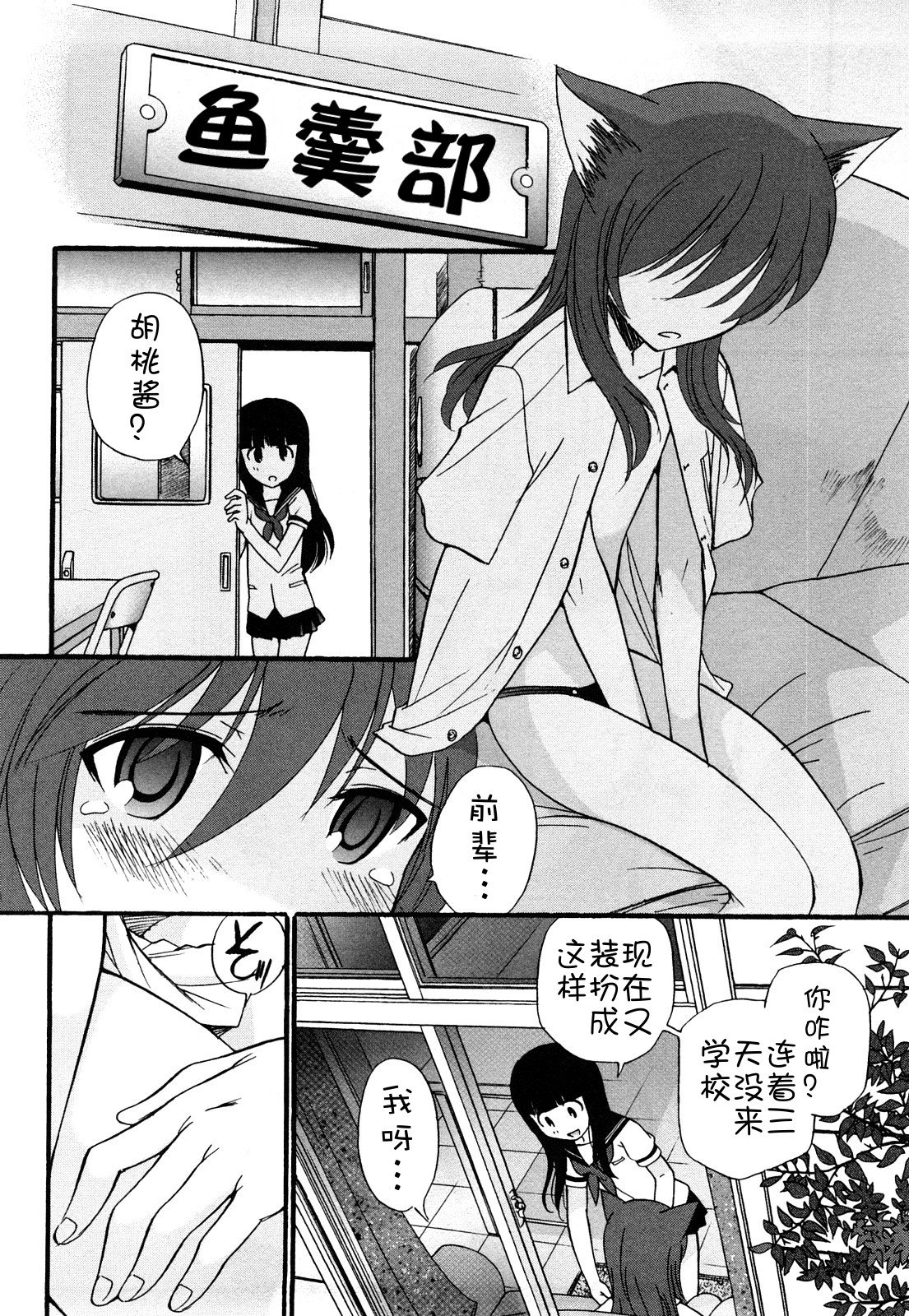 157