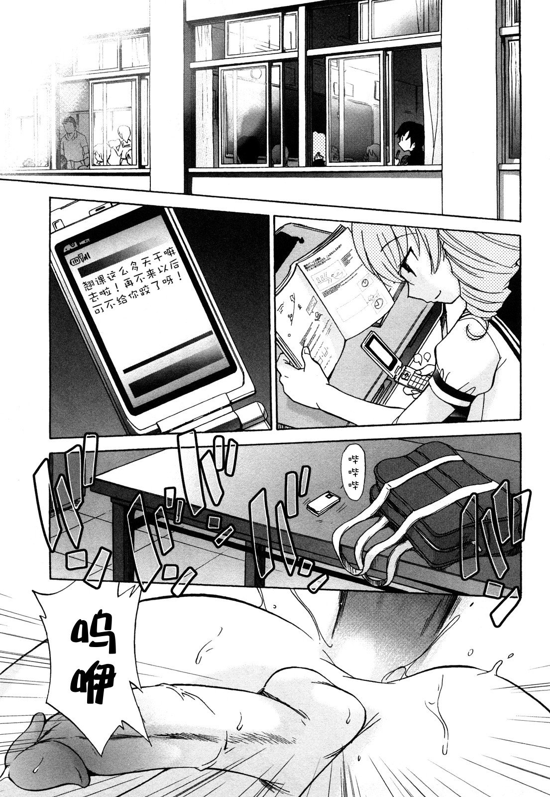 168
