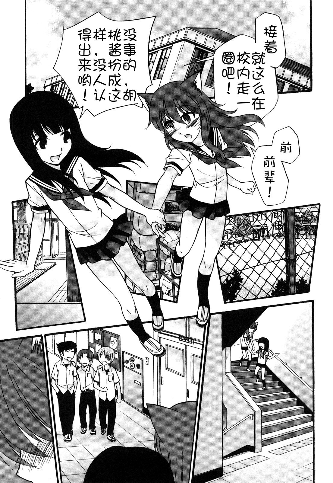 188