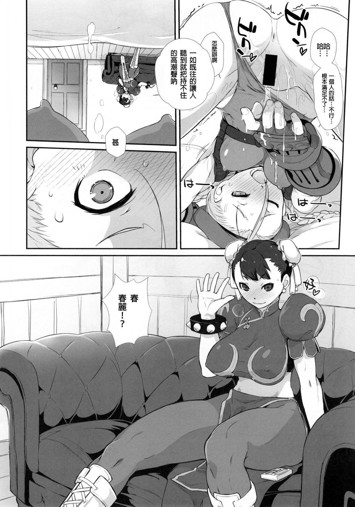 010