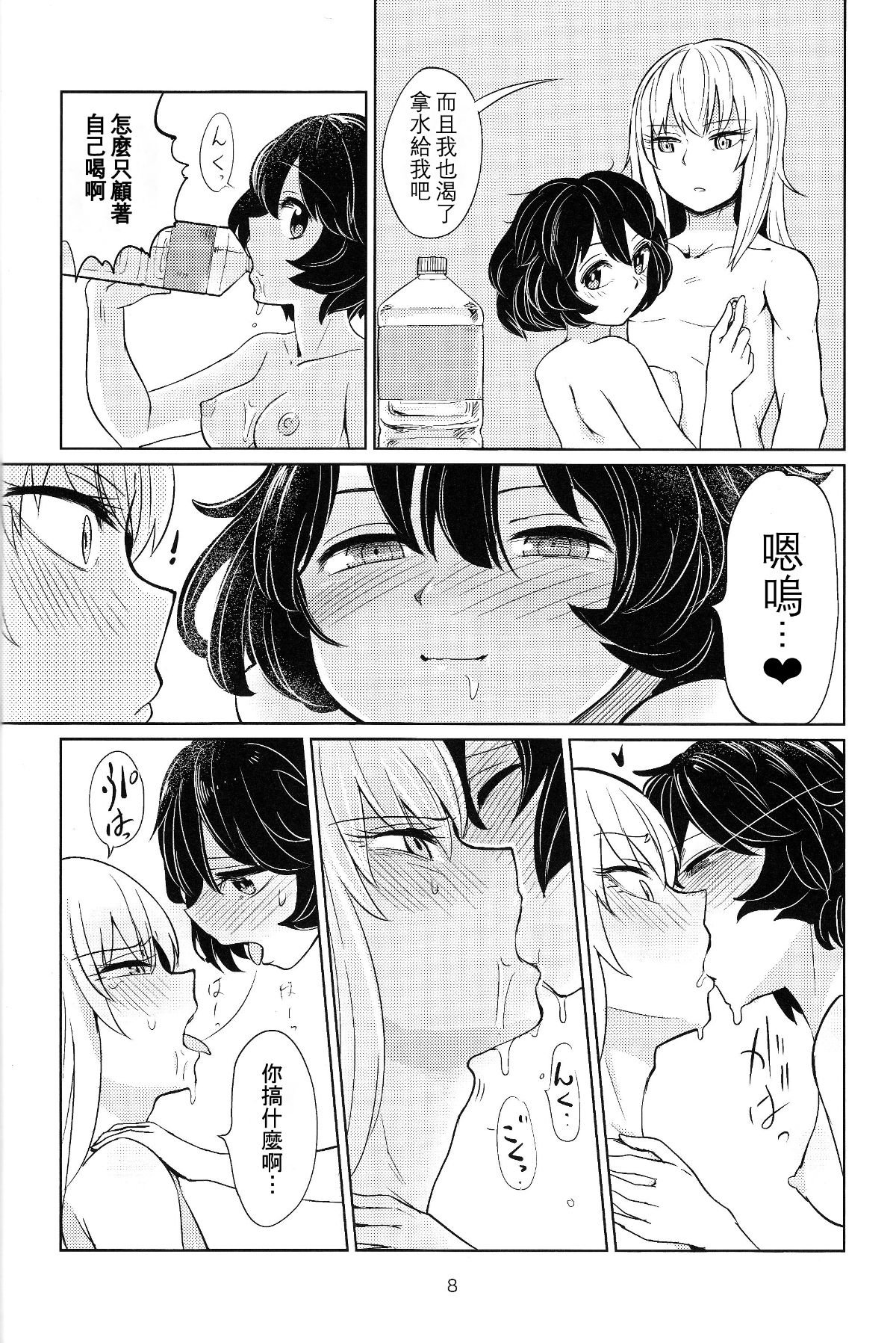008
