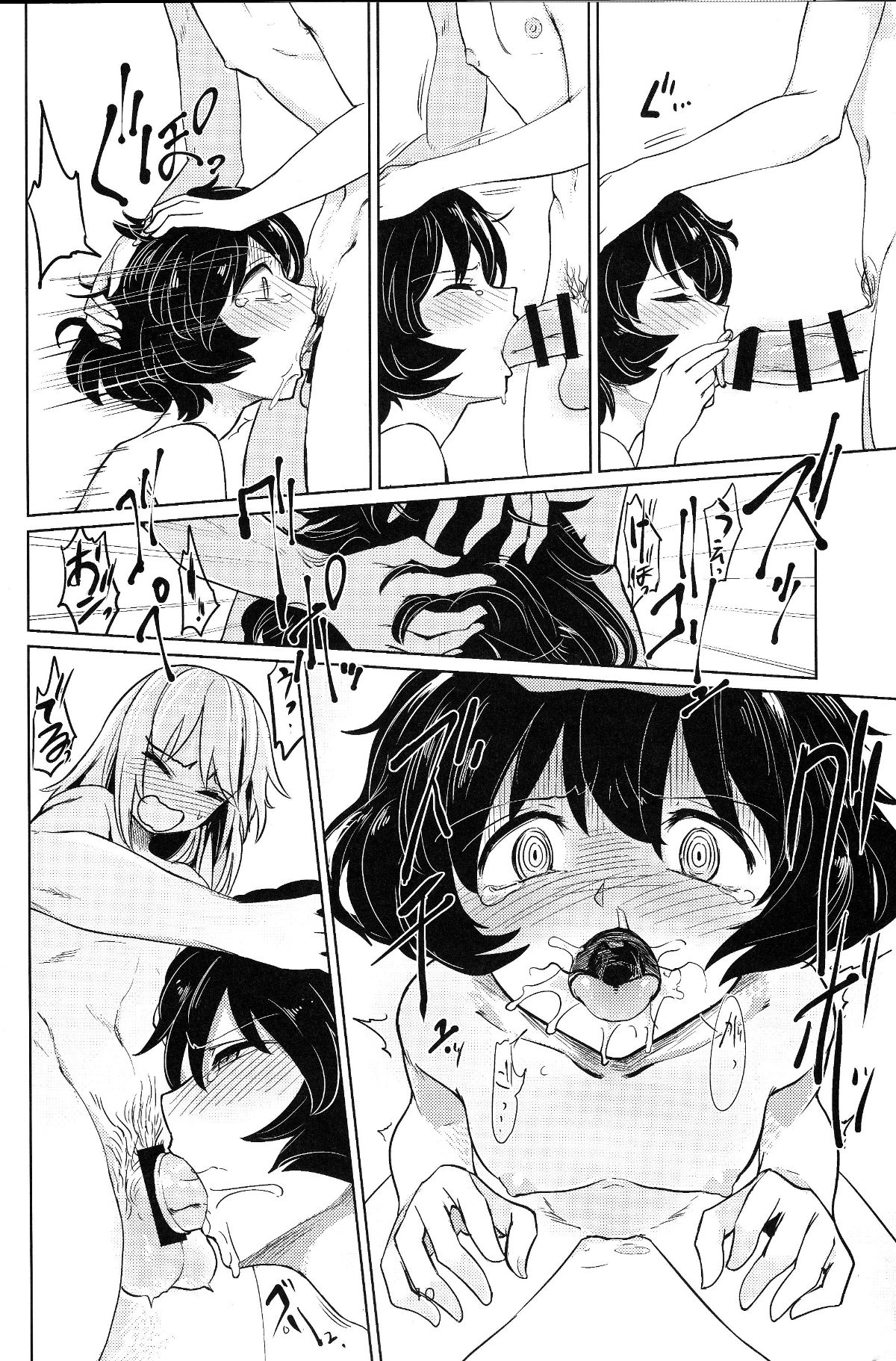 010