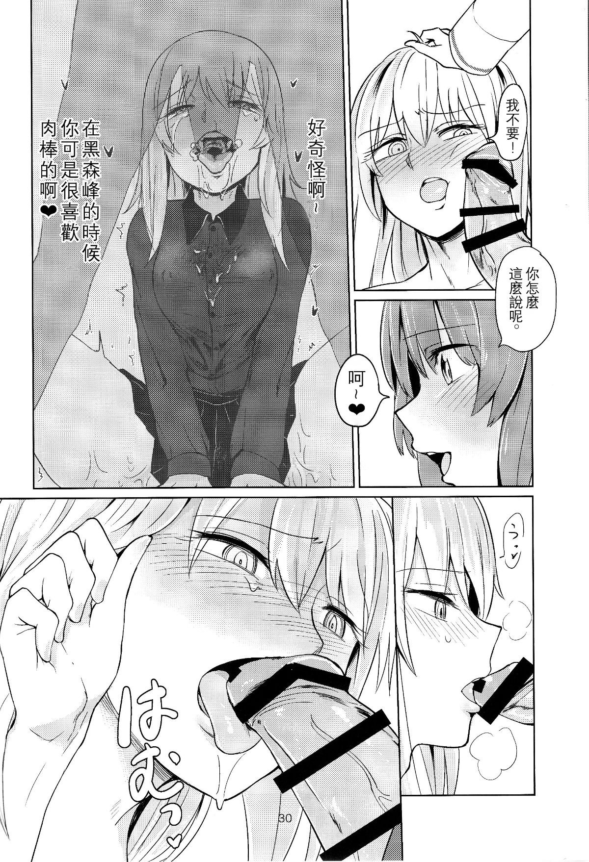 030