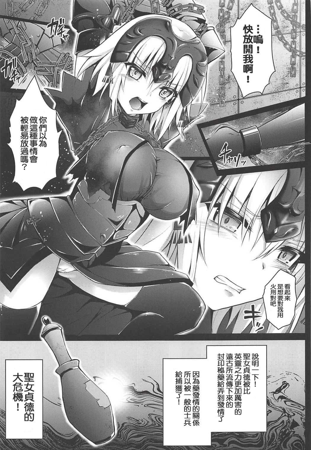 006