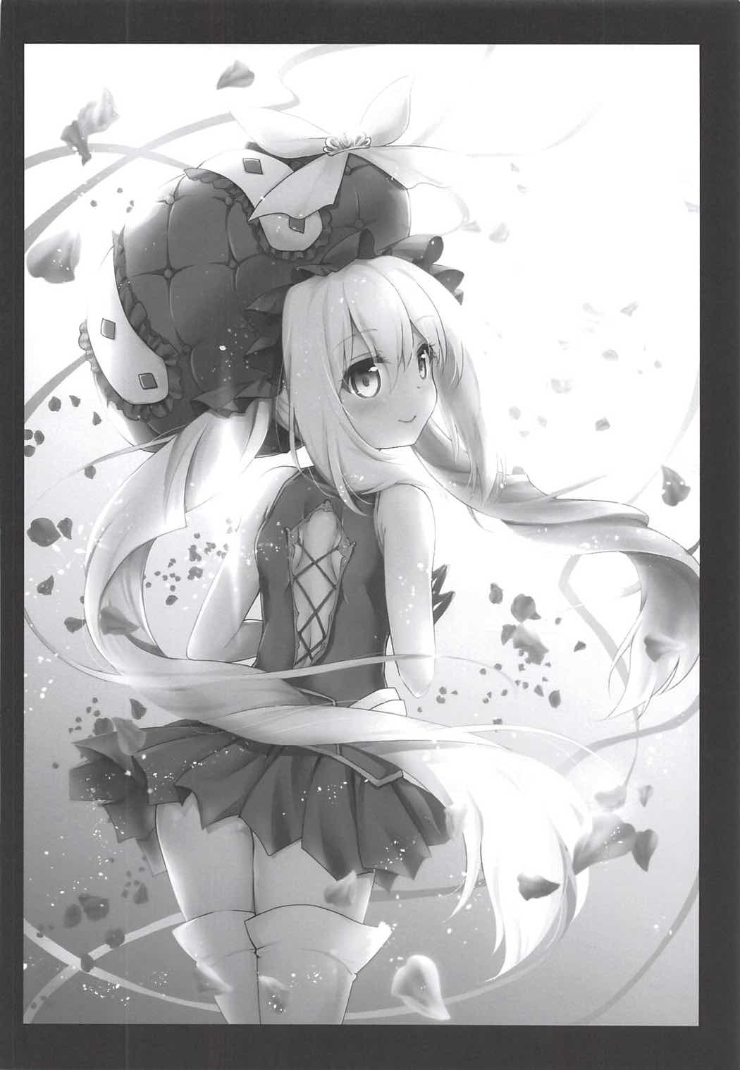 023