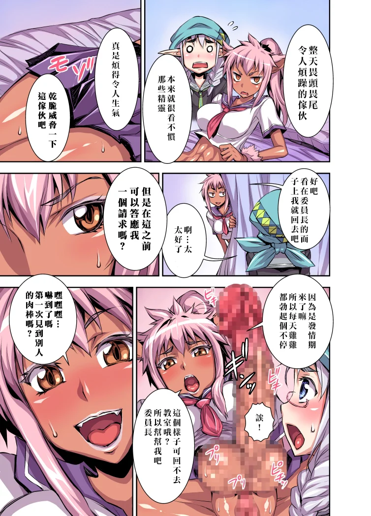 003