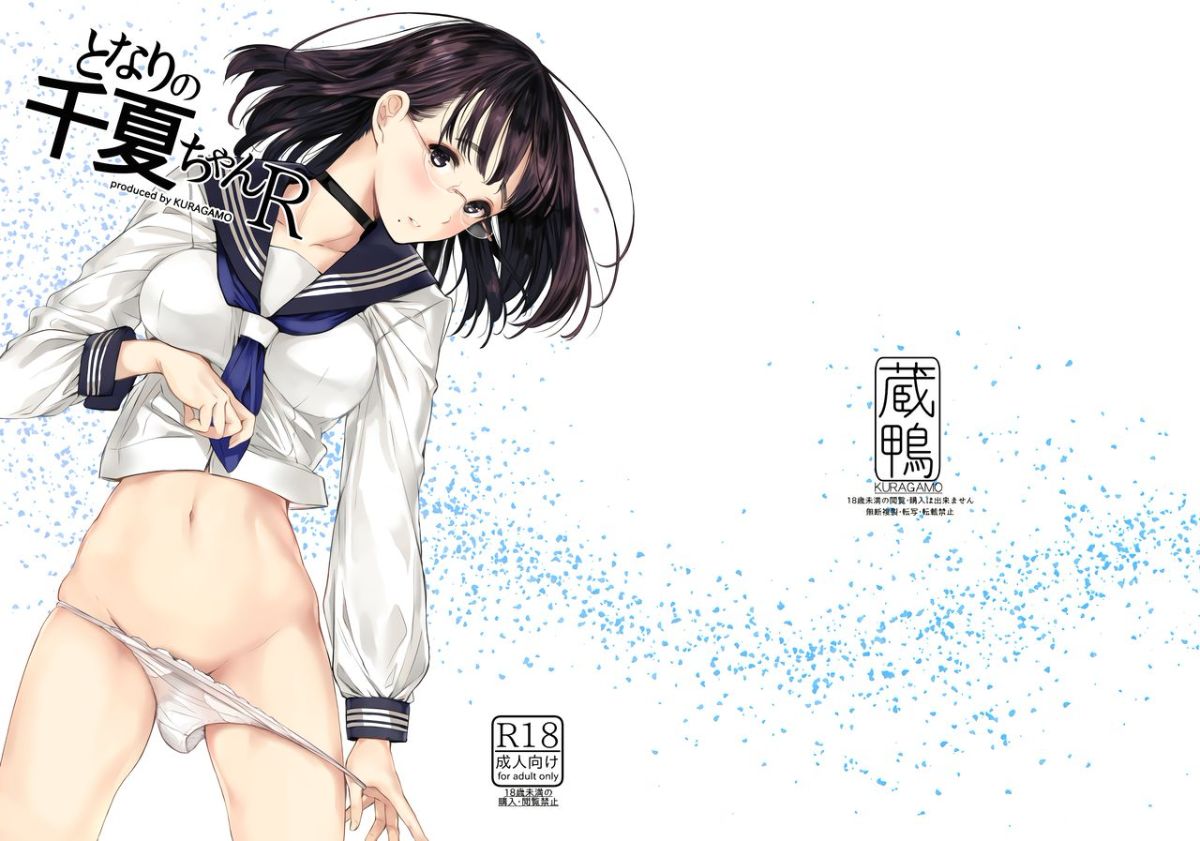 003