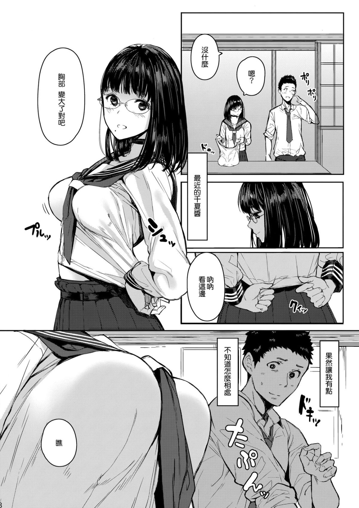 009