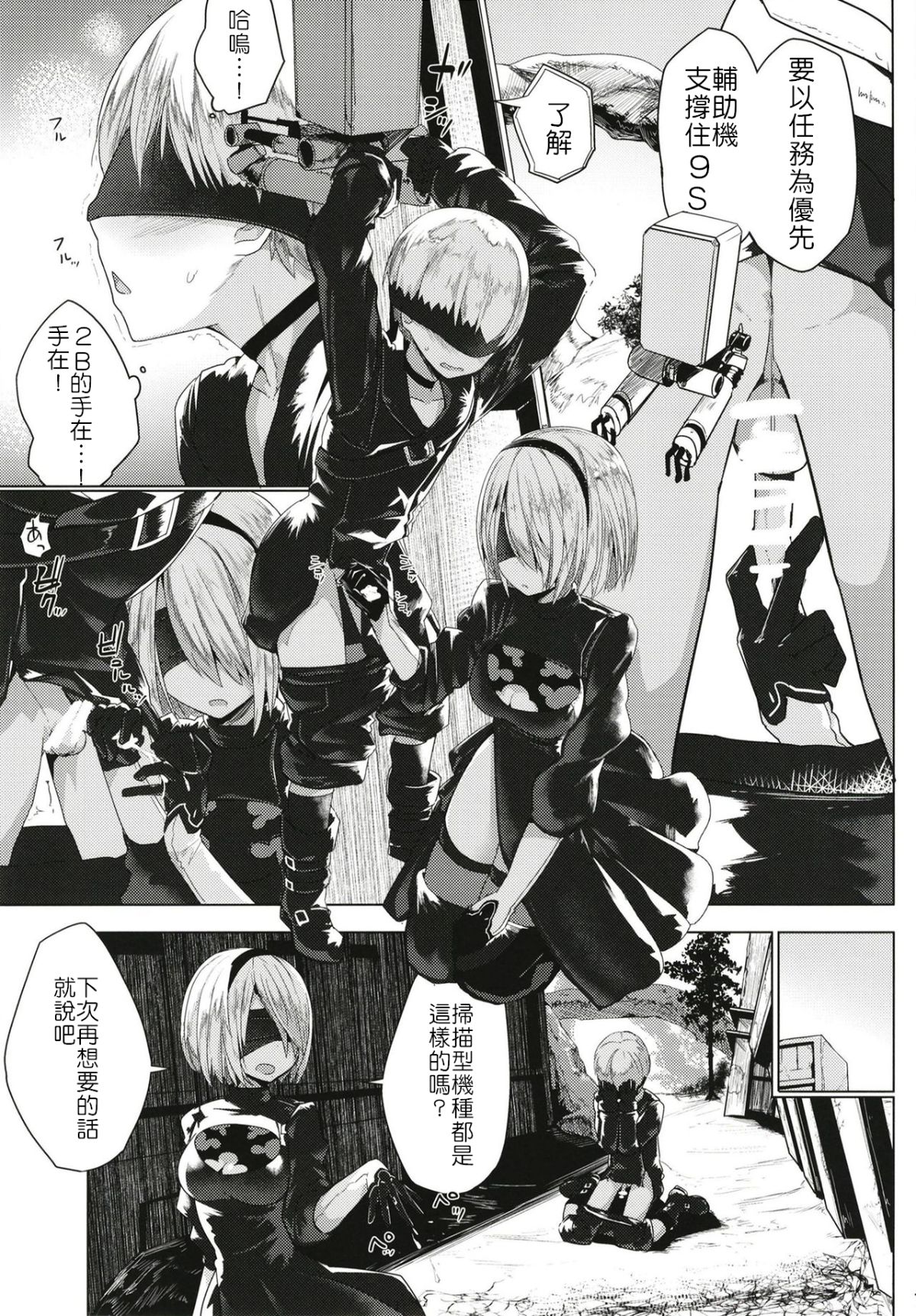 09