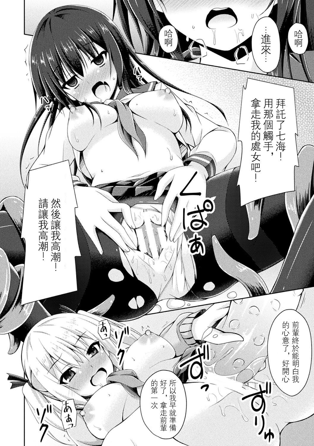 015