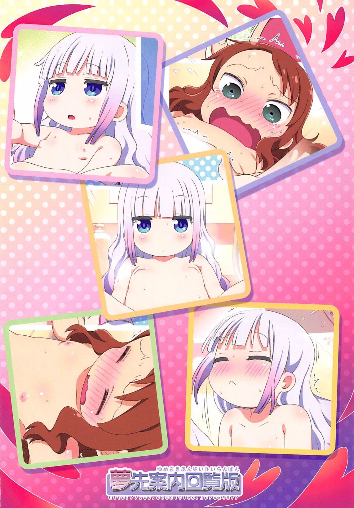 013
