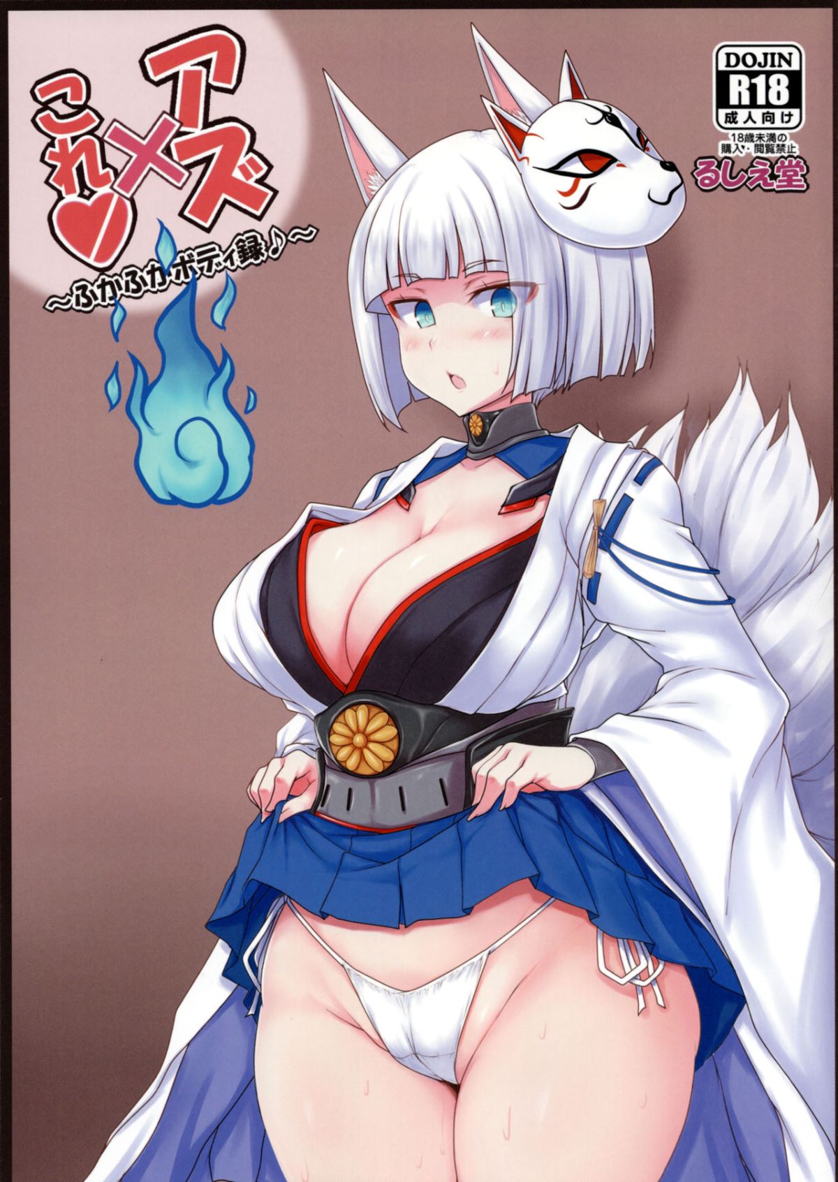 001