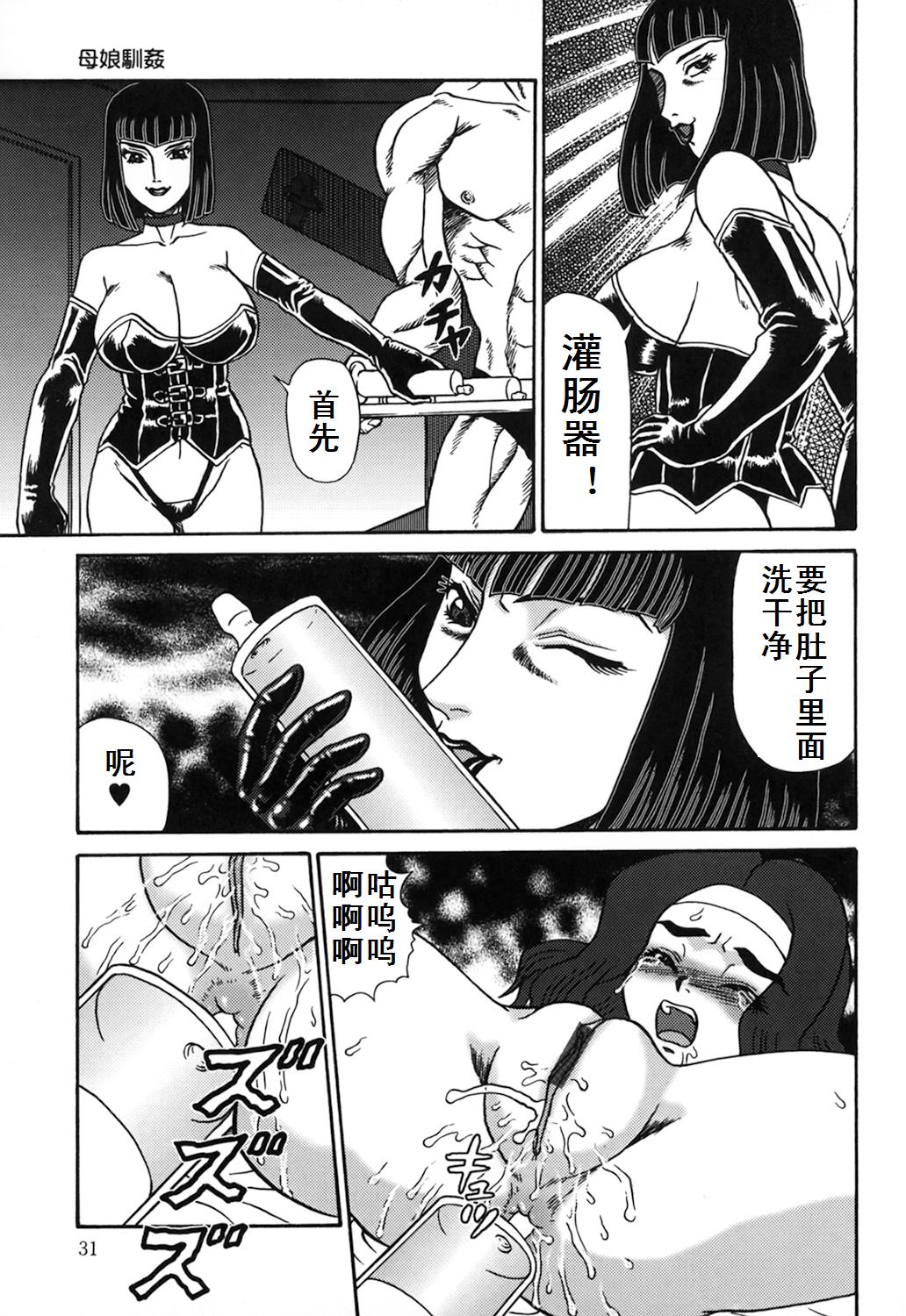 031