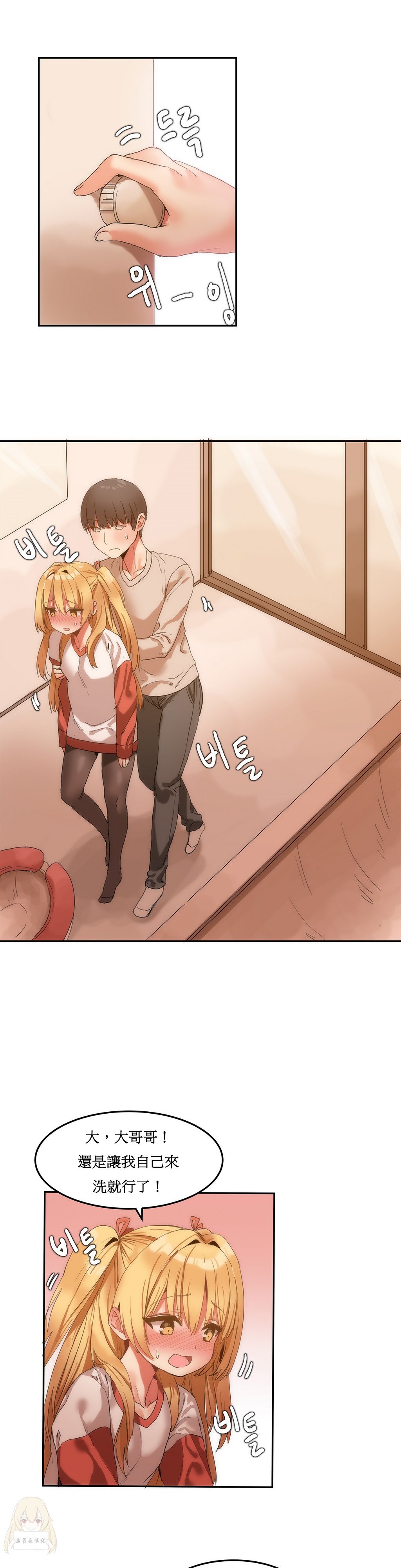 152