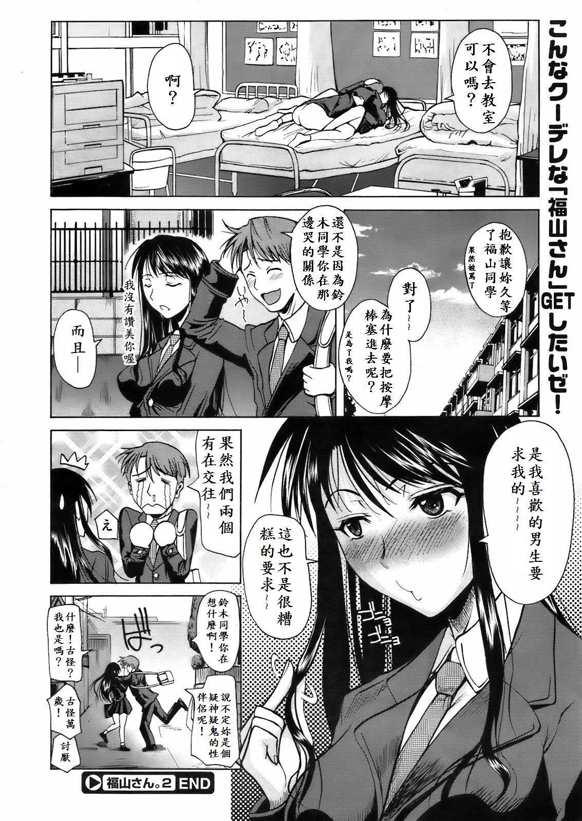 02-1_14