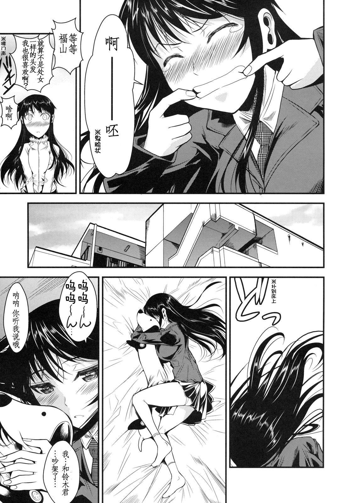 03-1_10