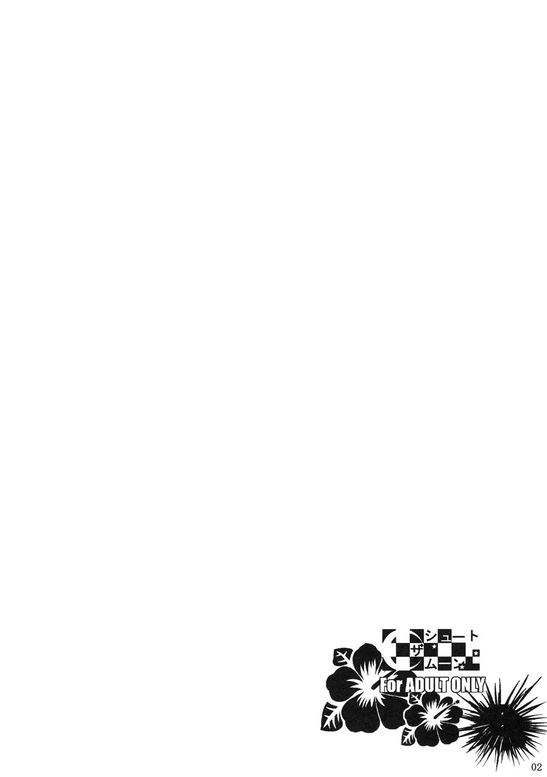 03-2_03