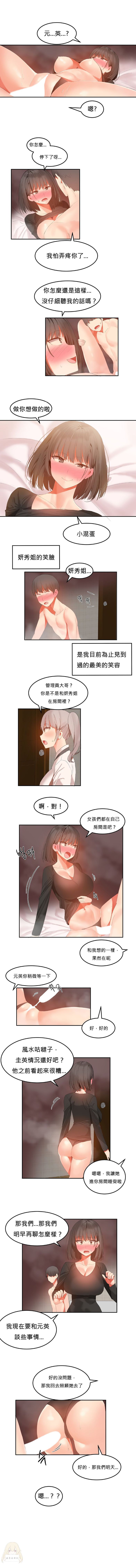 511