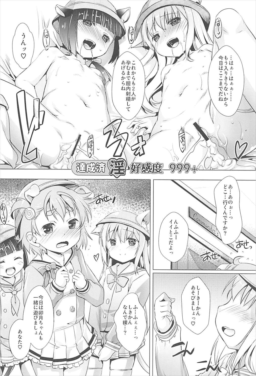 015