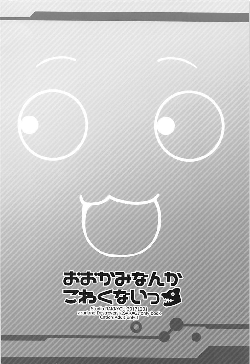022