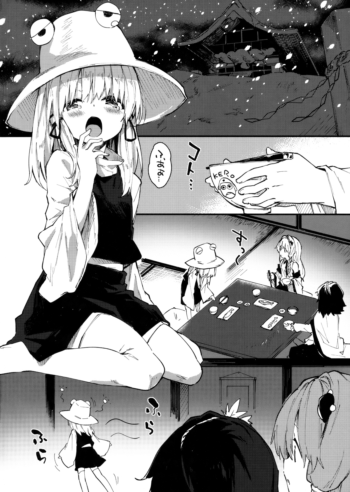 03