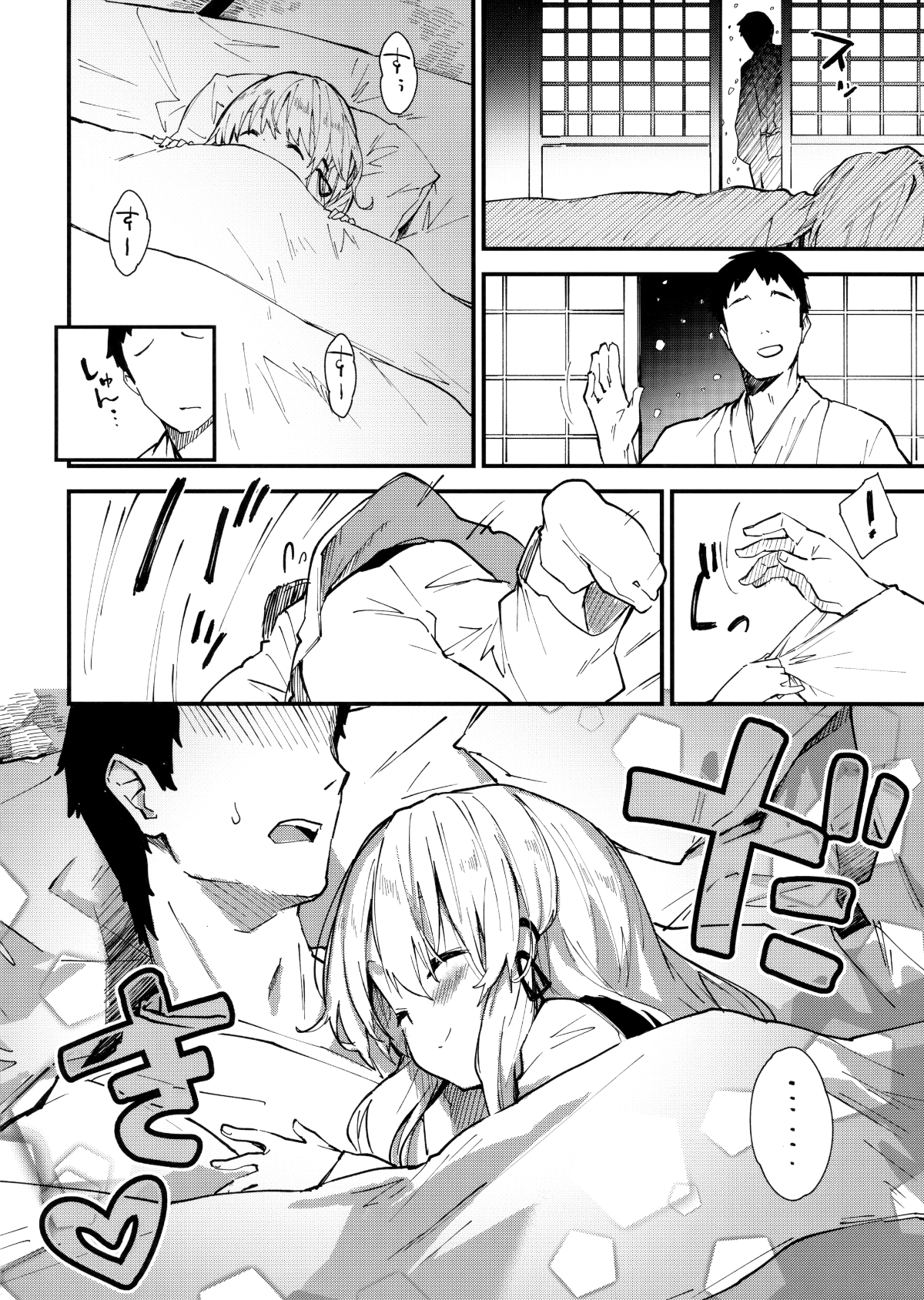 05