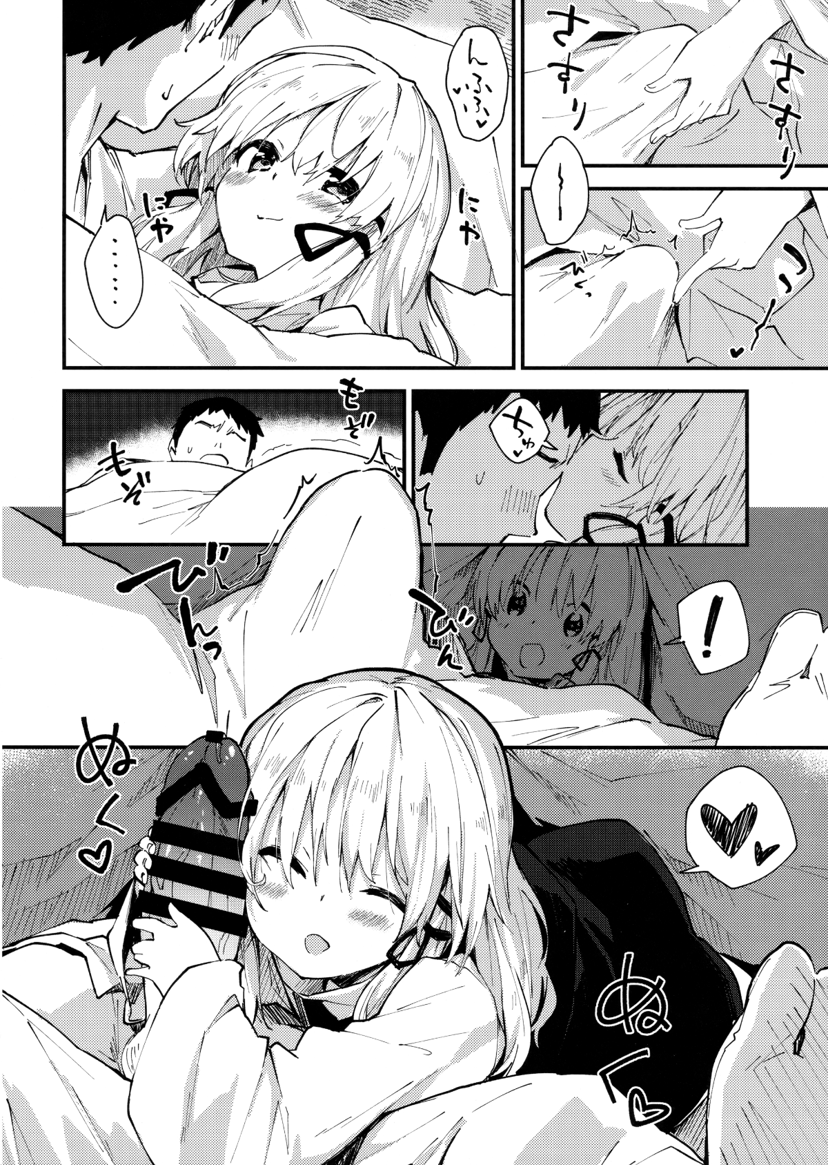 07