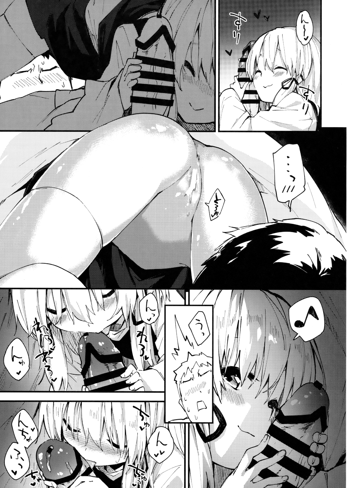 08
