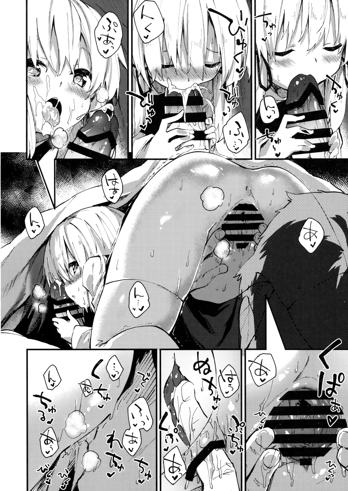 09