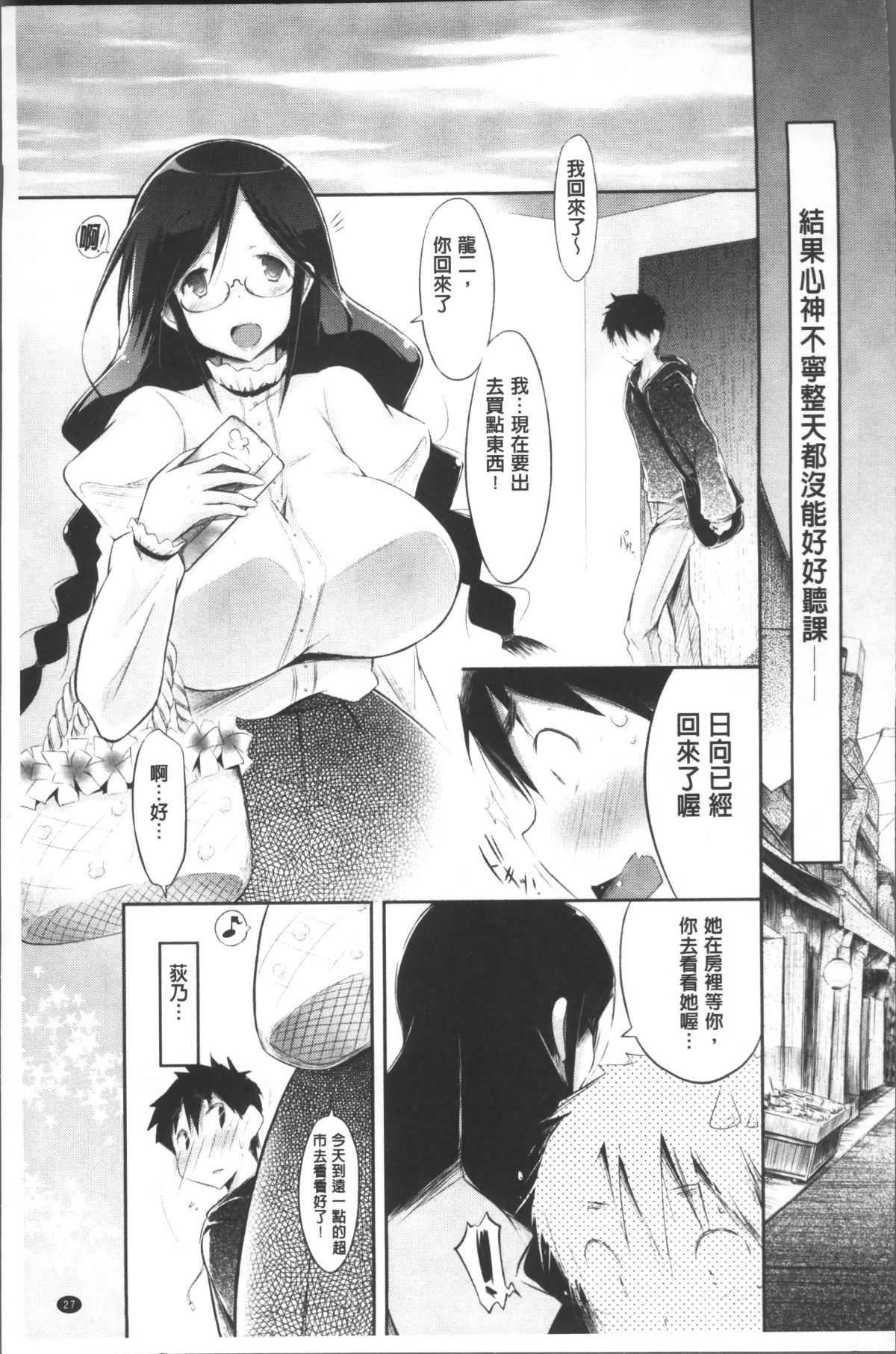 032