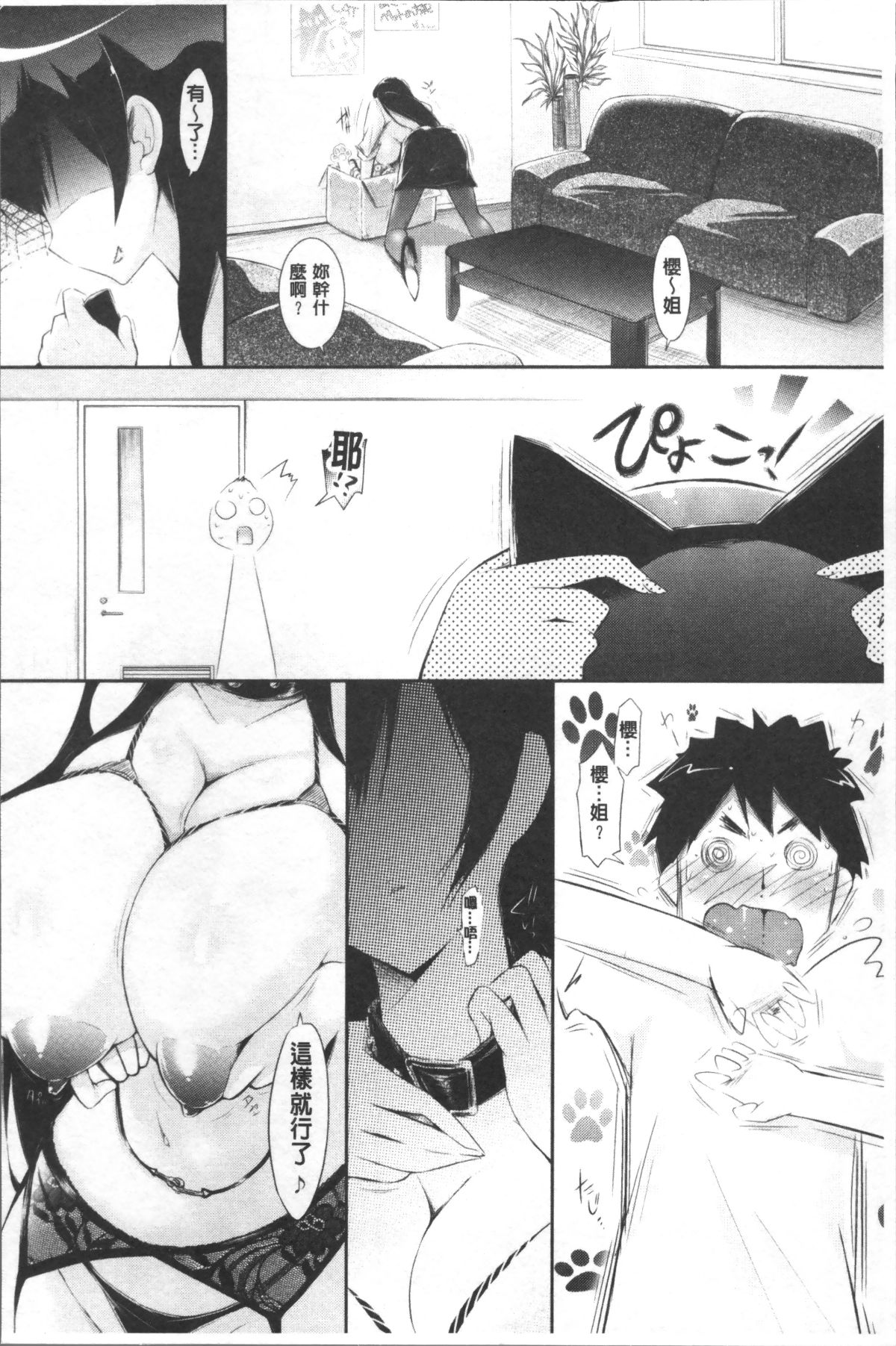 053