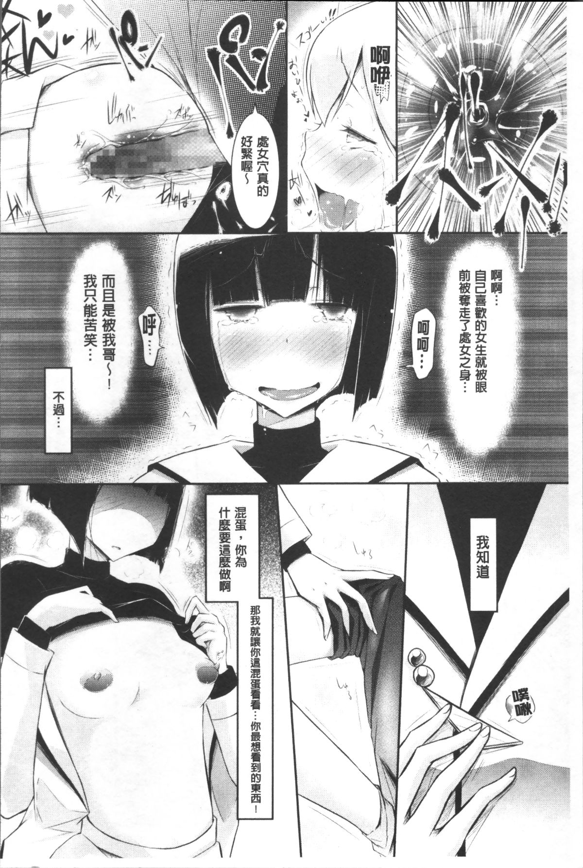 115