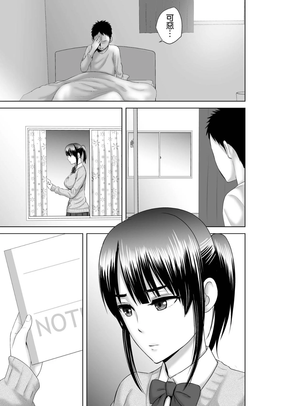 04_003