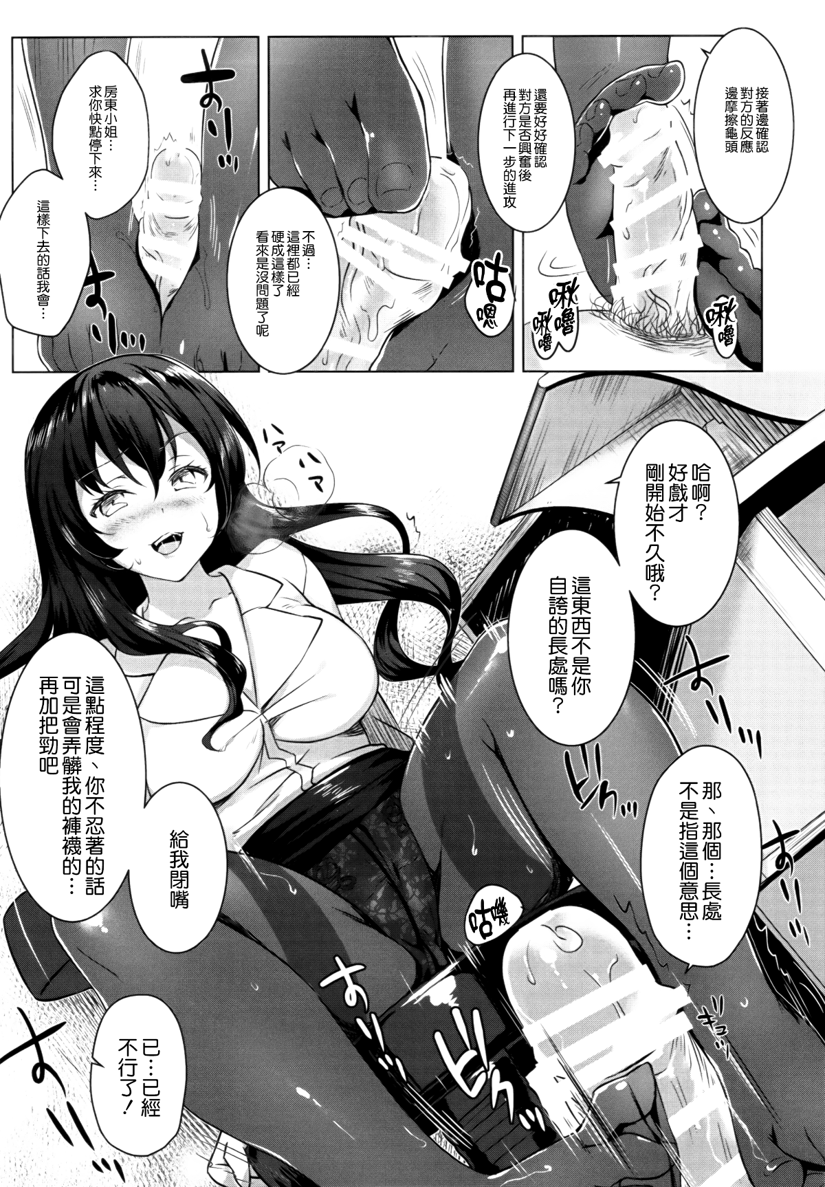 010