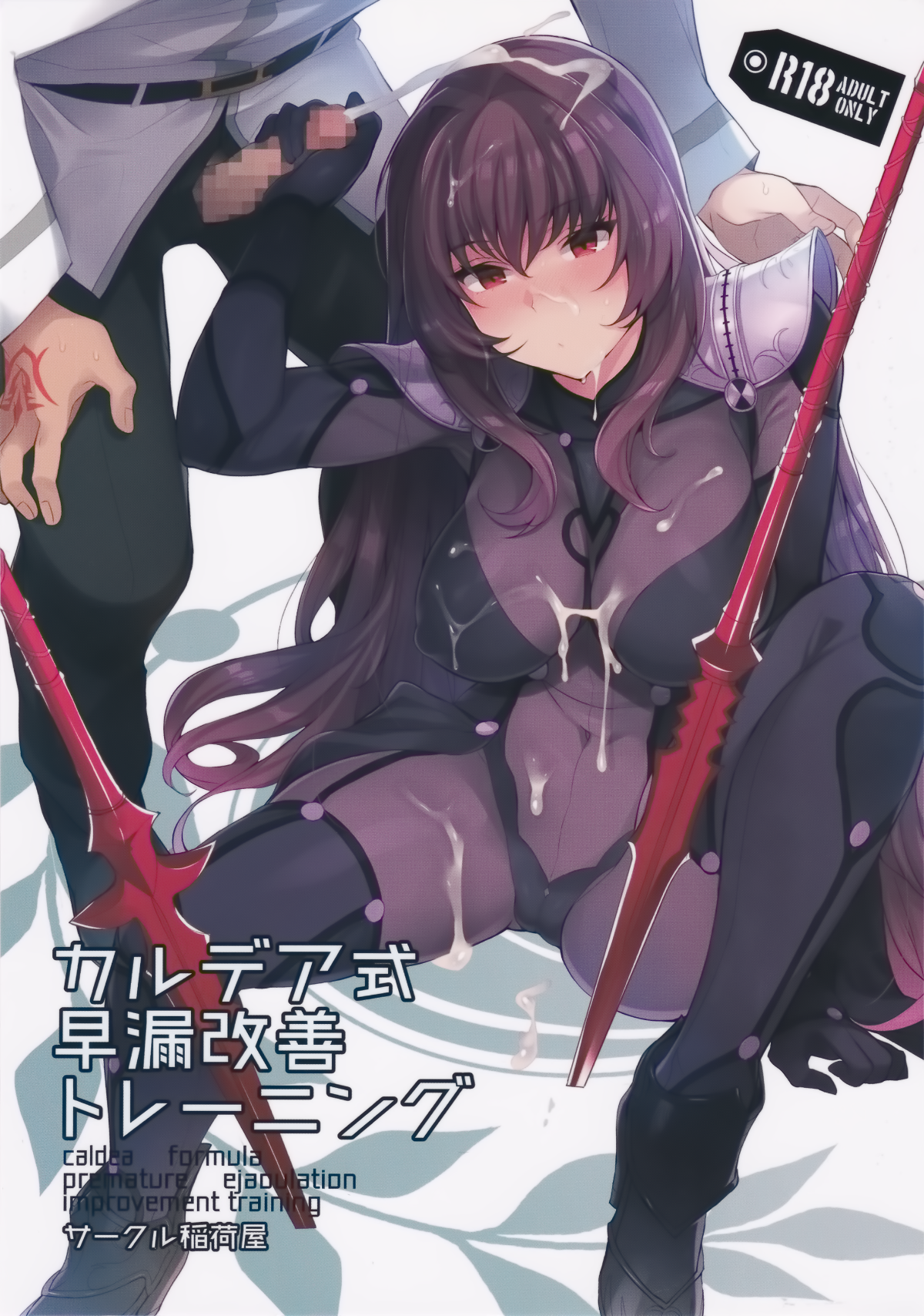 002