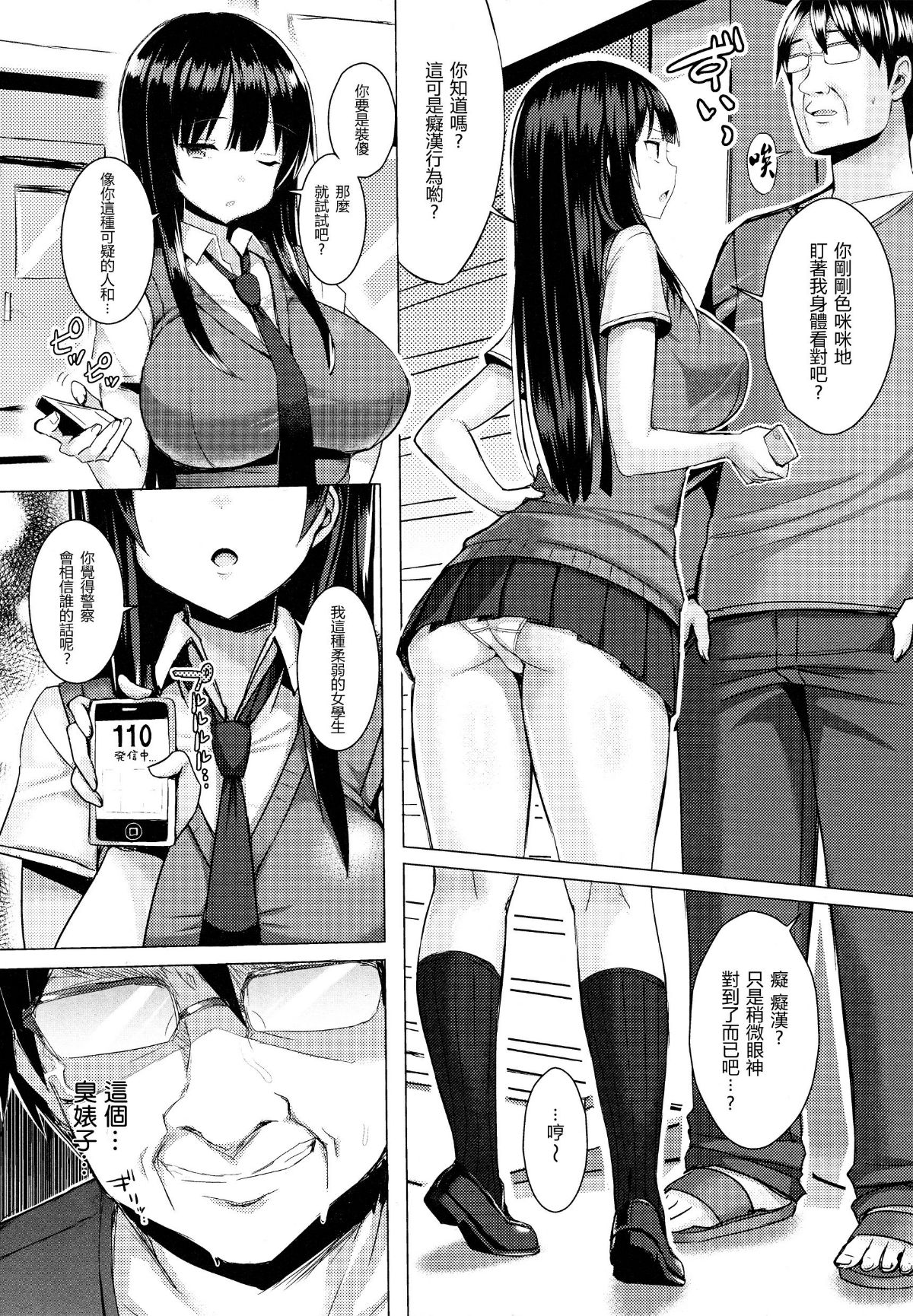 010