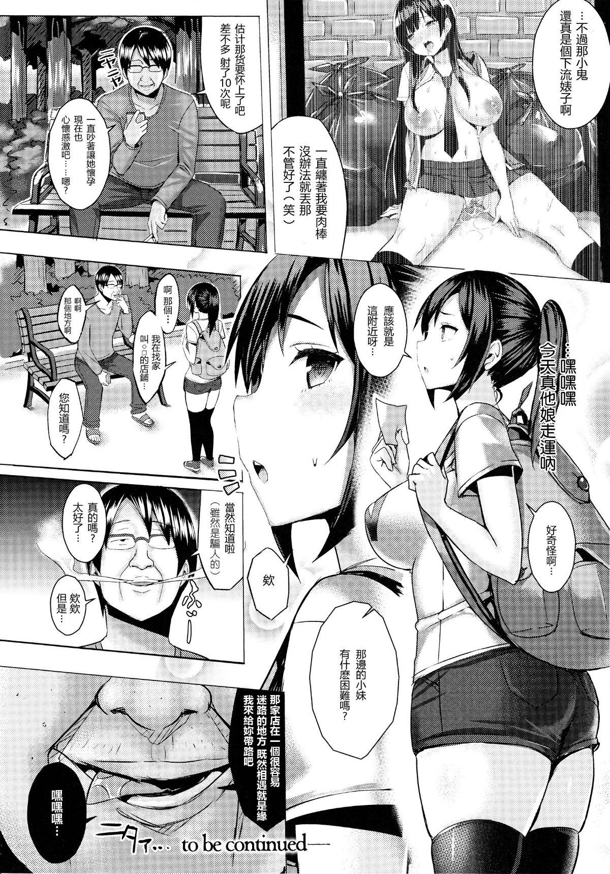 018