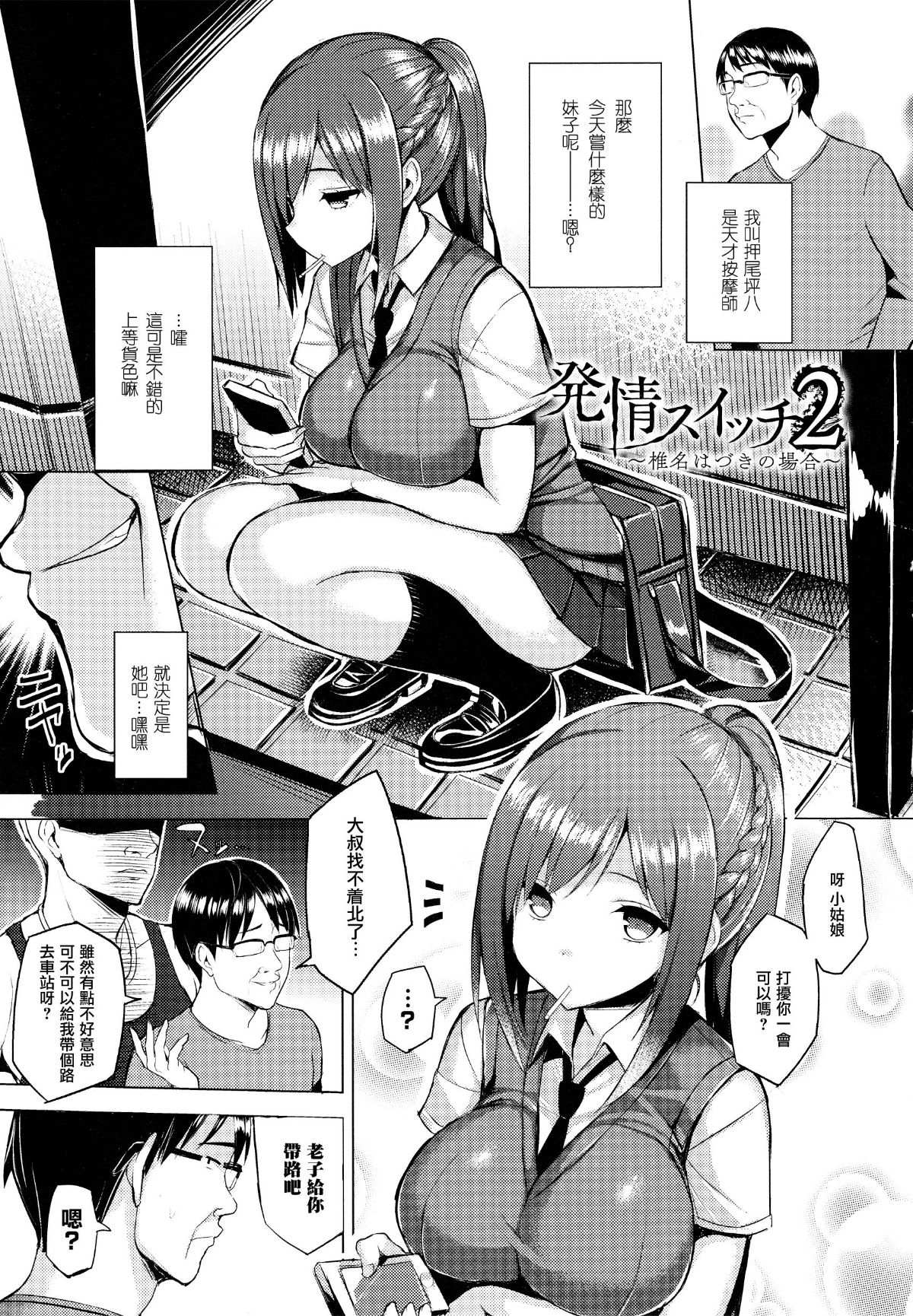 031