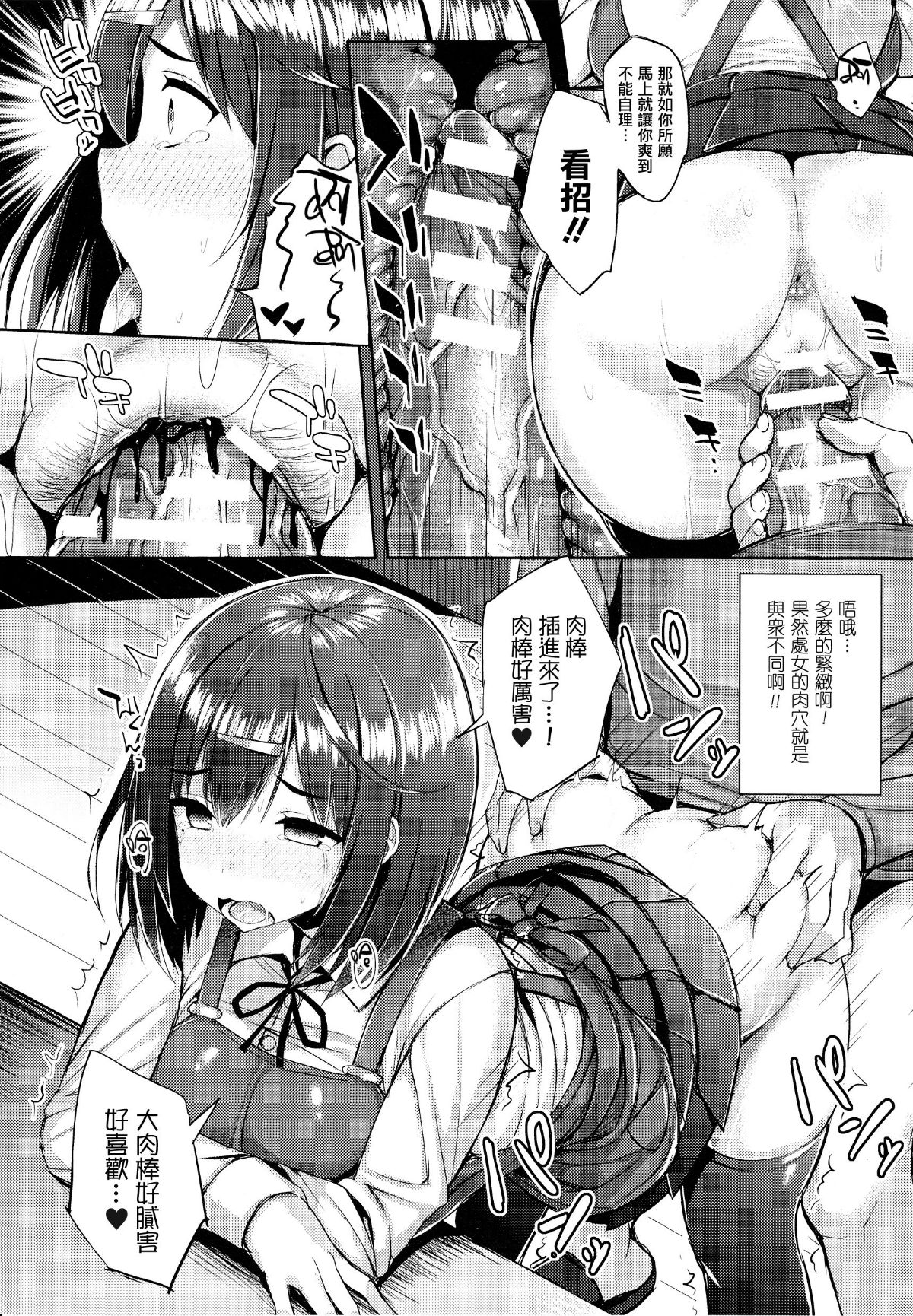 042