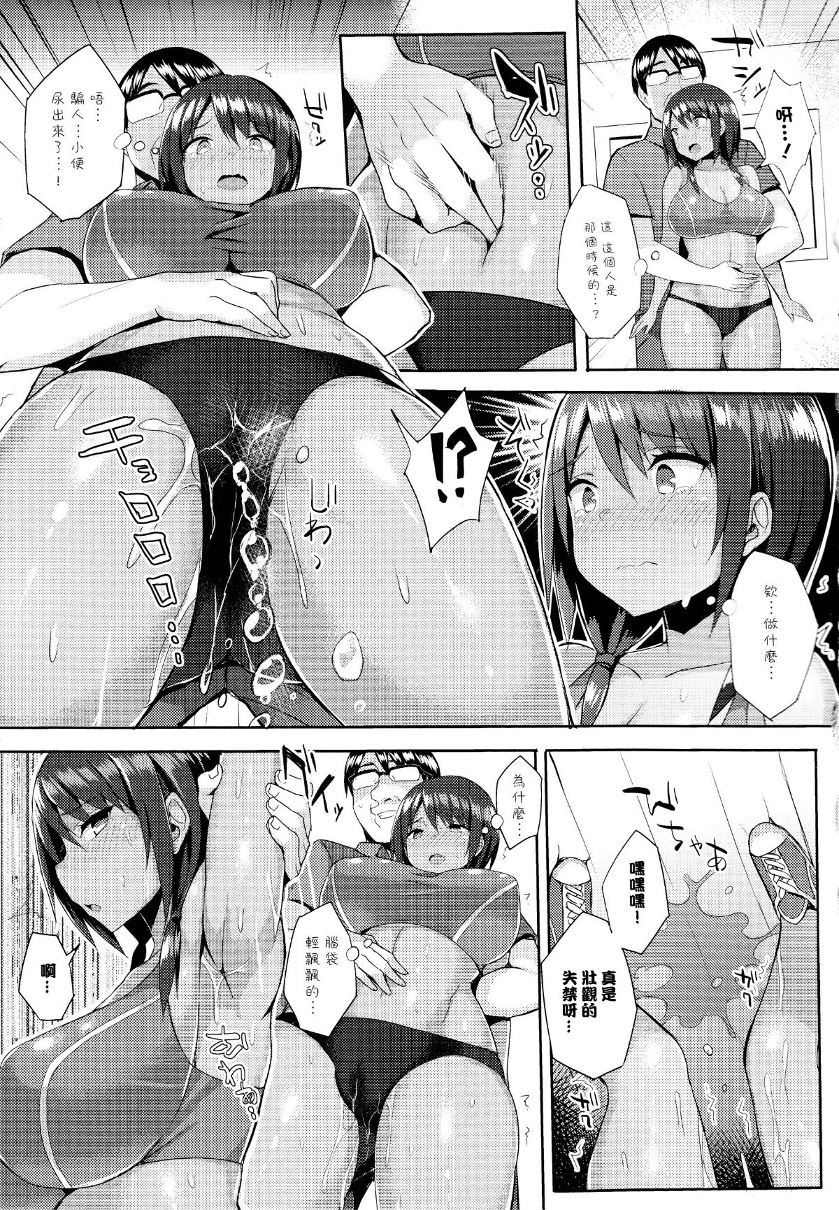 075