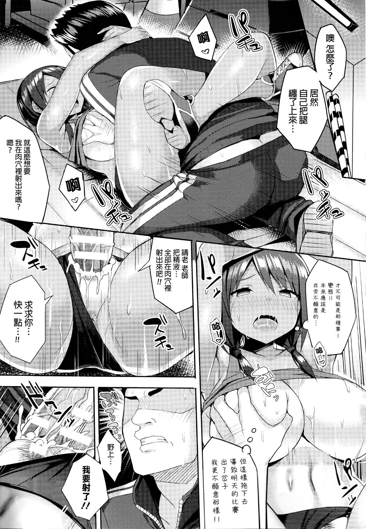 089